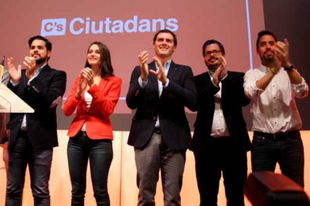 Inés Arrimadas i Albert Rivera