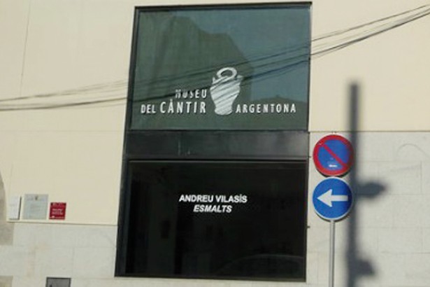 Argentona 2014/2015, museu del càntir