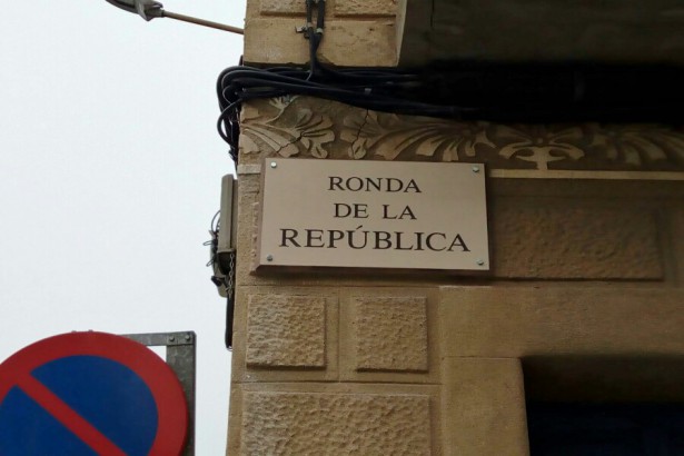 Ronda de la República