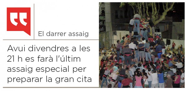 Capgrossos Mataró, assaig capgrossos